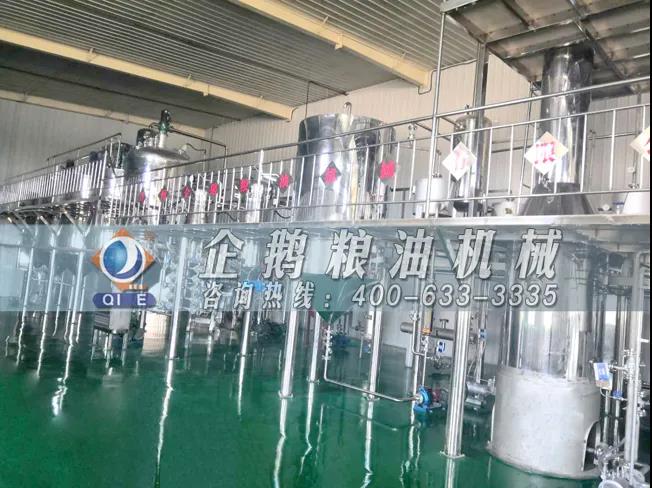 棉籽油精煉加工設備，企鵝機械提高油料綜合利用率(圖4)