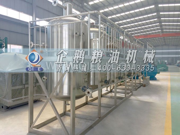 如何提取到高質量的大豆油？一條企鵝浸出生產線就足夠了(圖6)